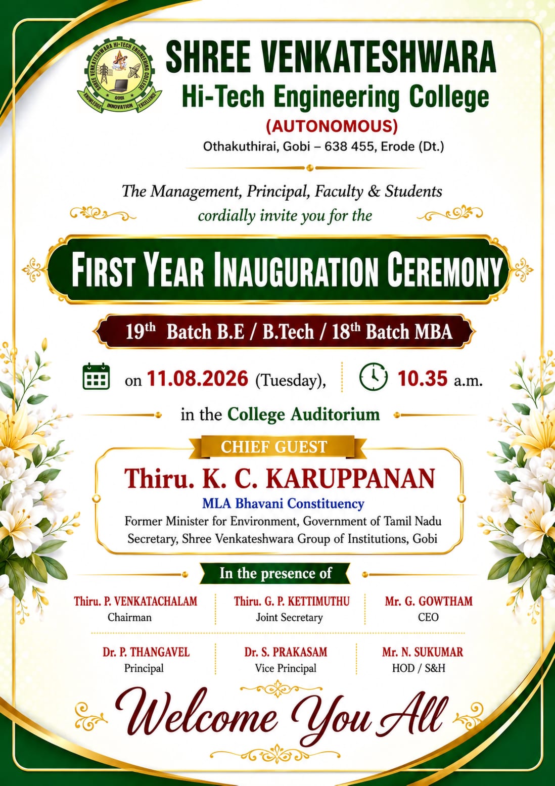 First Year Inauguration Ceremony